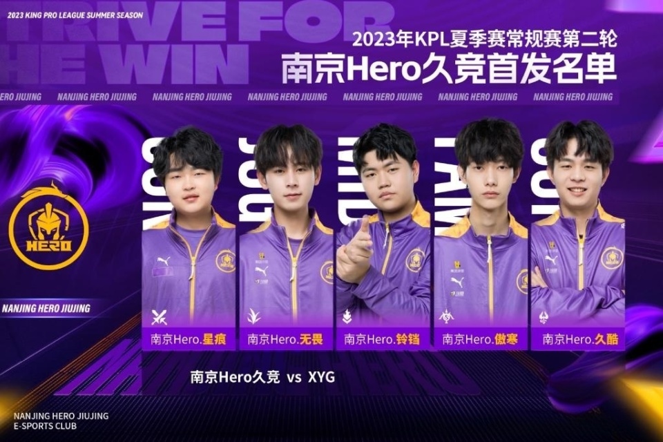 在整场比赛 在整场比赛