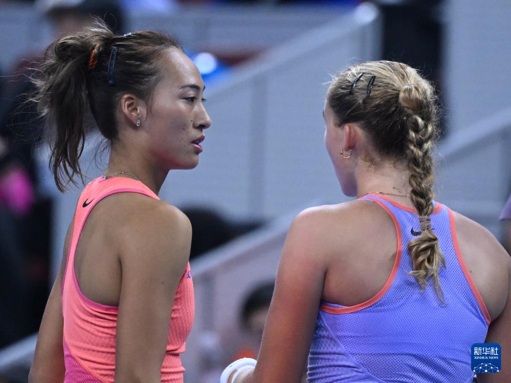 也是每一个 也是每一个