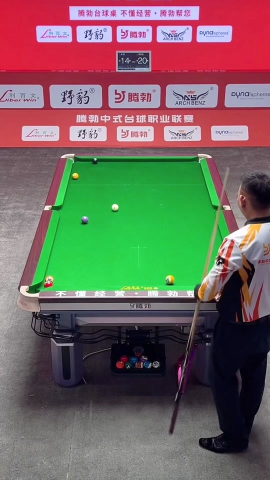 展现了其无 展现了其无