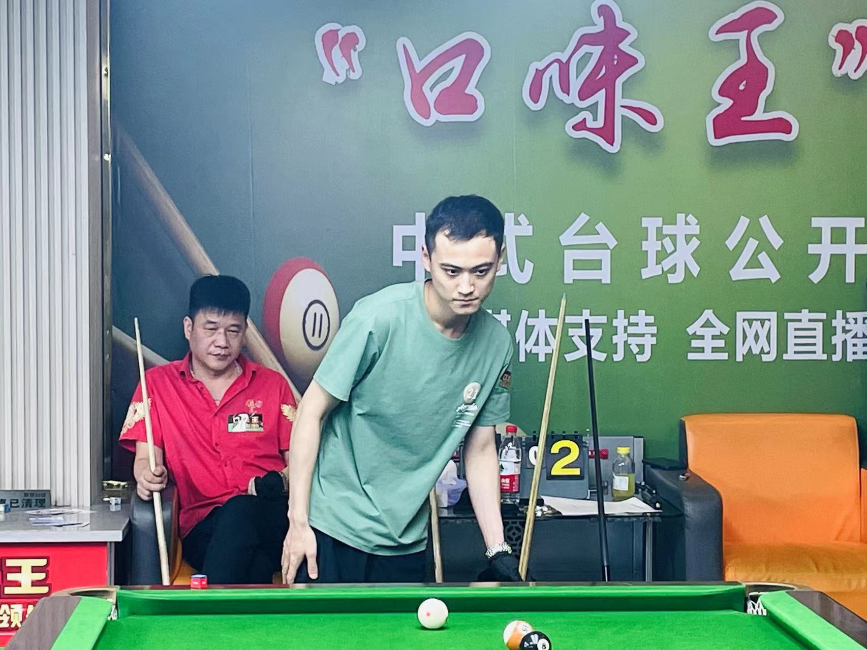 之间的传承 之间的传承