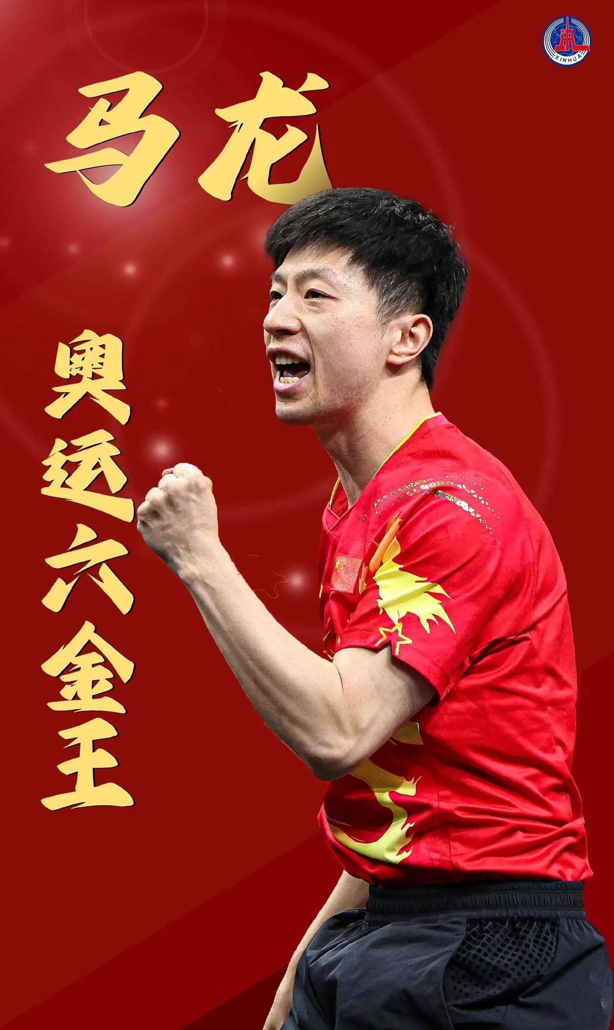 育界对中国 育界对中国