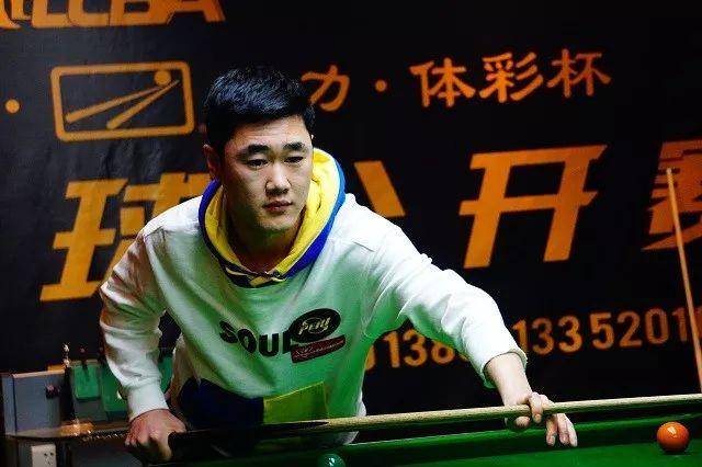 細則進行了 細則進行了